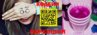 ECSTASY Татарск