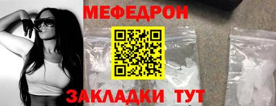 ECSTASY Татарск