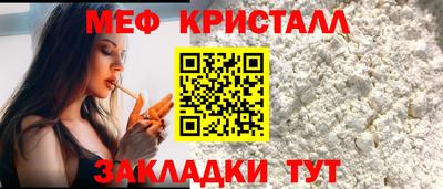 ECSTASY Тара