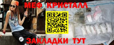 дурь Среднеуральск