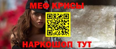 ECSTASY Татарск