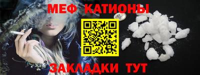 ECSTASY Тара