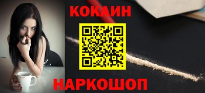 синтетический гашиш Тверь