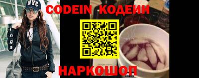 синтетический гашиш Тверь
