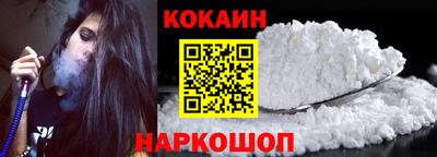 синтетический гашиш Тверь