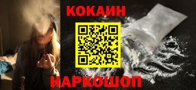 ECSTASY Татарск