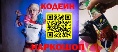ECSTASY Татарск