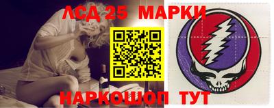синтетический гашиш Тверь