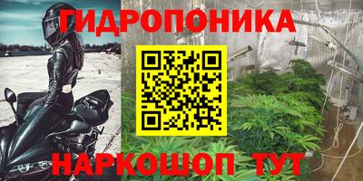 синтетический гашиш Тверь
