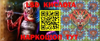 синтетический гашиш Тверь