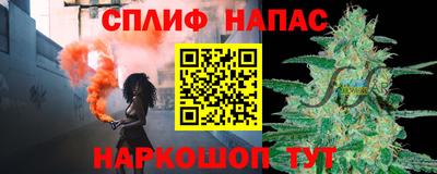ECSTASY Татарск