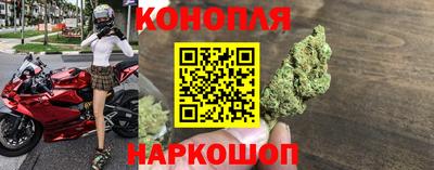 ECSTASY Татарск