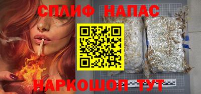 синтетический гашиш Тверь