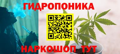 ECSTASY Татарск