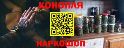 синтетический гашиш Тверь