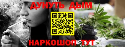 ECSTASY Татарск