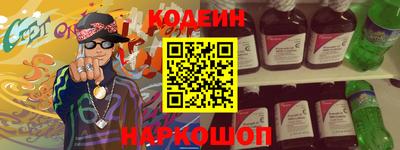 ECSTASY Татарск