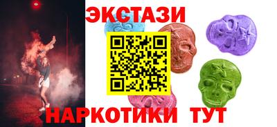 apvp Старая Купавна