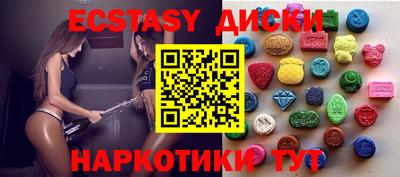 apvp Старая Купавна