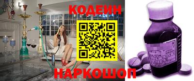 дурь Среднеуральск