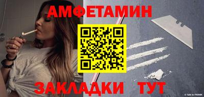 синтетический гашиш Тверь