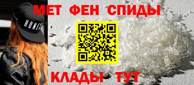 синтетический гашиш Тверь