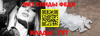 ECSTASY Тара