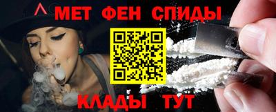 синтетический гашиш Тверь