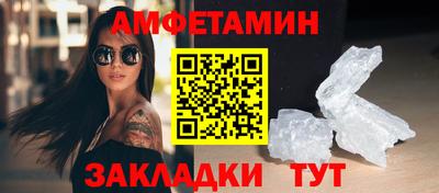ECSTASY Татарск