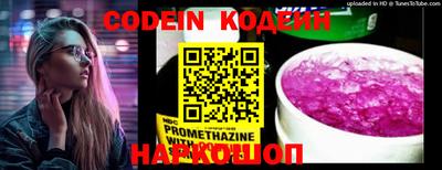 синтетический гашиш Тверь