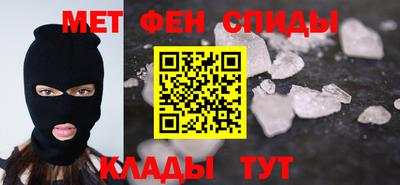 ECSTASY Татарск