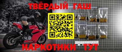 ECSTASY Татарск
