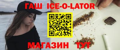 ECSTASY Татарск