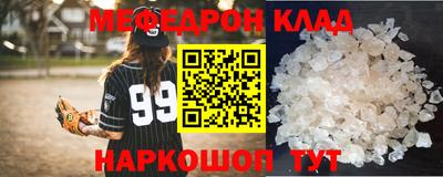 синтетический гашиш Тверь