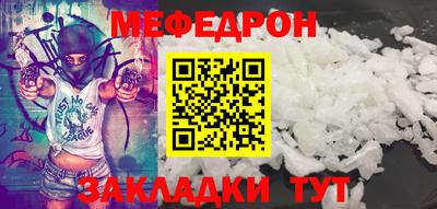 ECSTASY Татарск