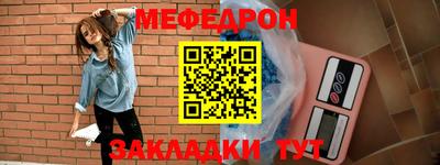 синтетический гашиш Тверь