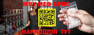 apvp Старая Купавна